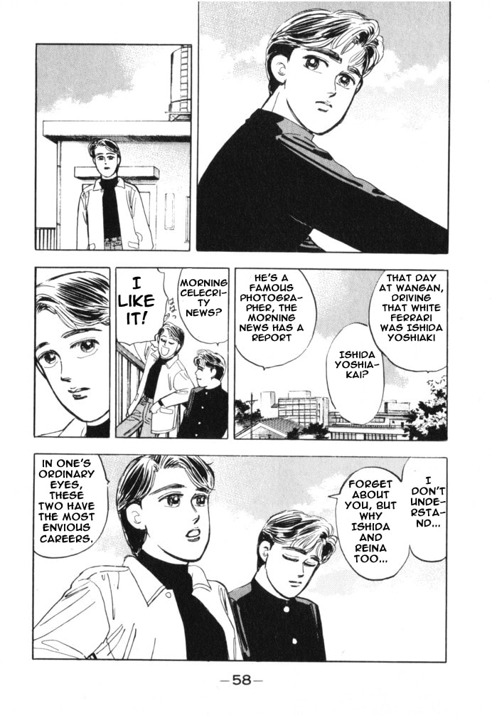 Wangan Midnight Chapter 14 page 18 - 