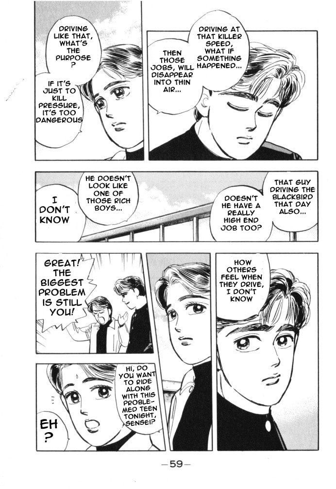 Wangan Midnight Chapter 14 page 19 - 