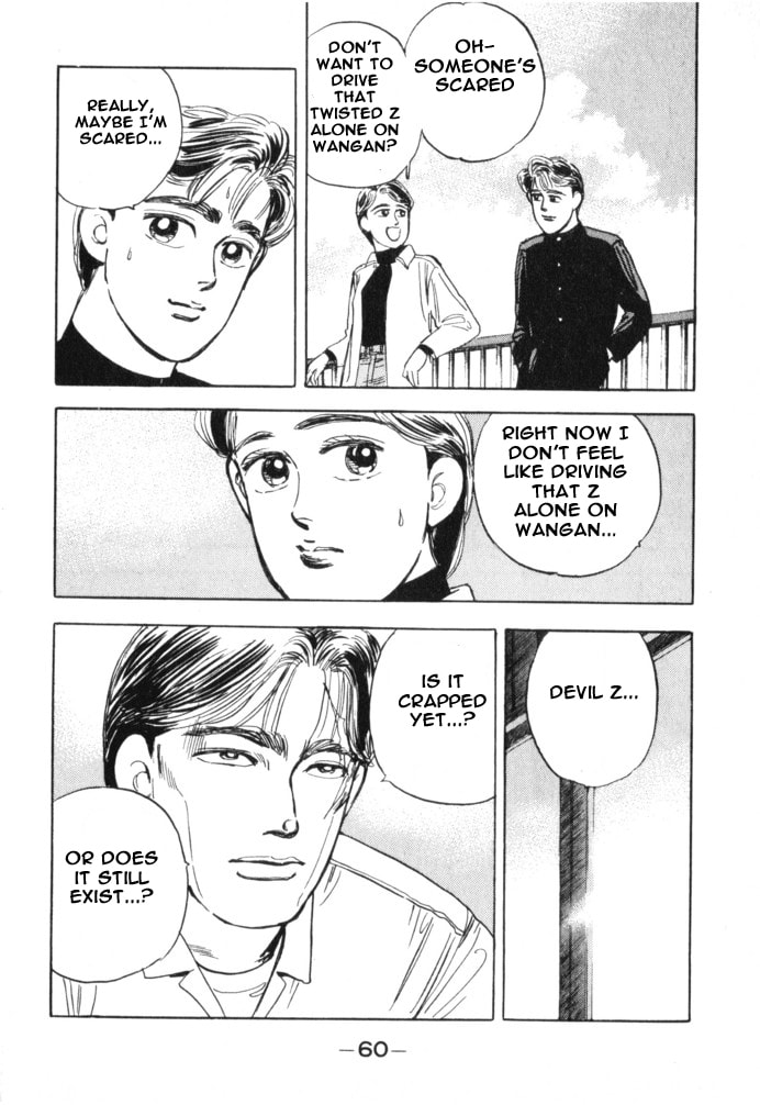 Wangan Midnight Chapter 14 page 20 - 