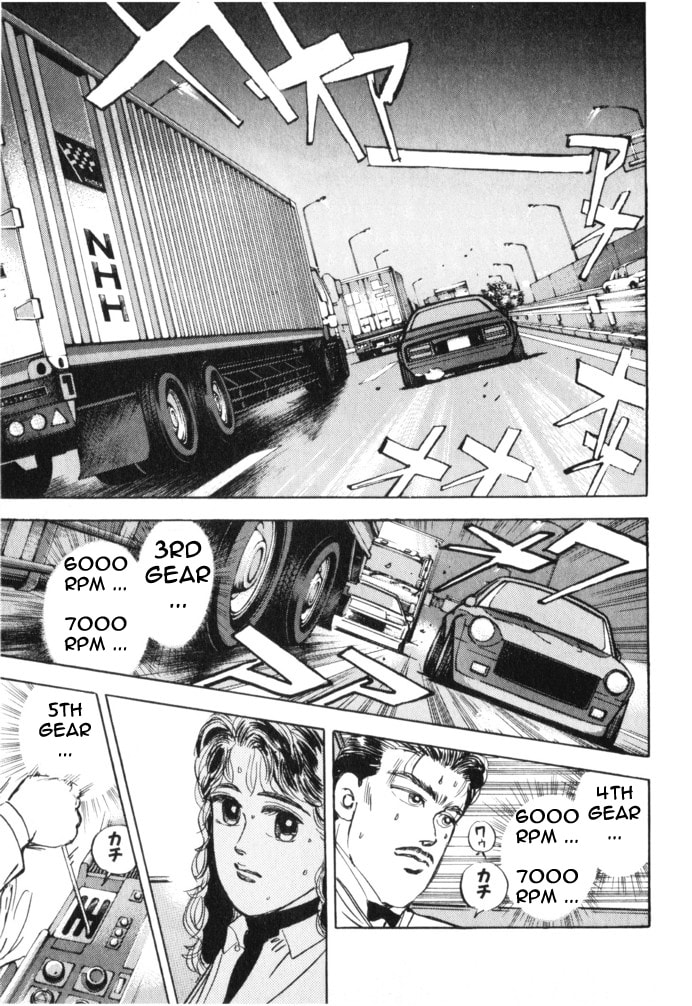 Wangan Midnight Chapter 14 page 3 - 