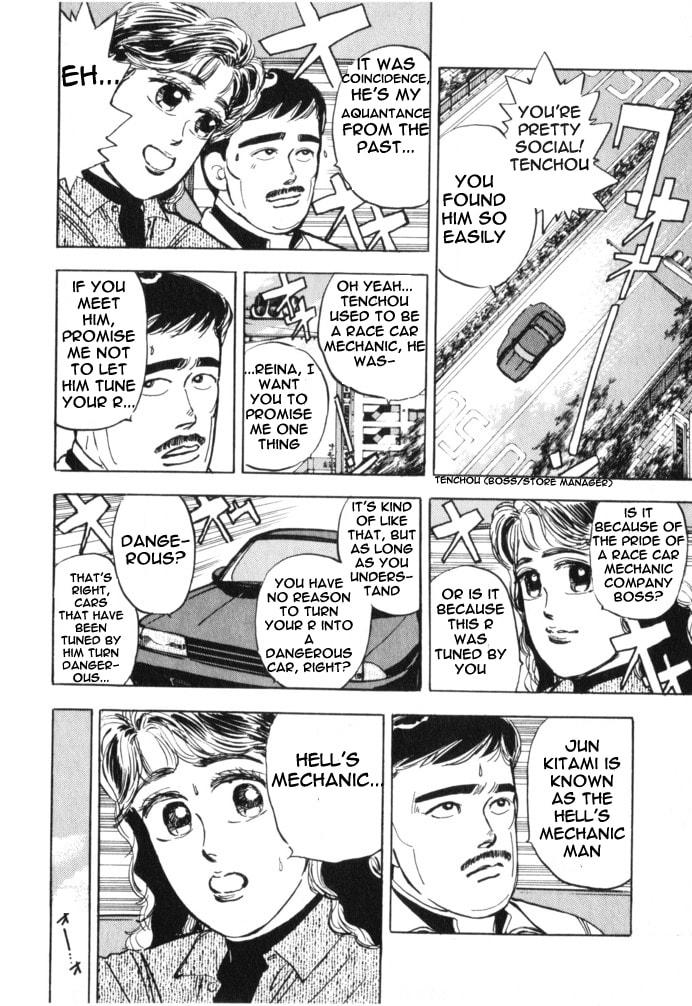 Wangan Midnight Chapter 14 page 6 - 