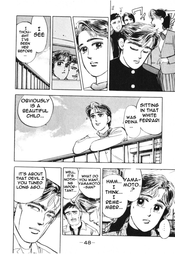 Wangan Midnight Chapter 14 page 8 - 
