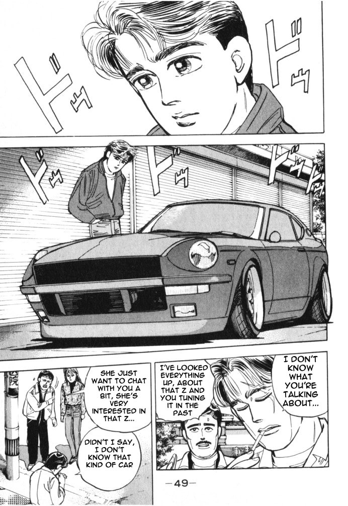 Wangan Midnight Chapter 14 page 9 - 