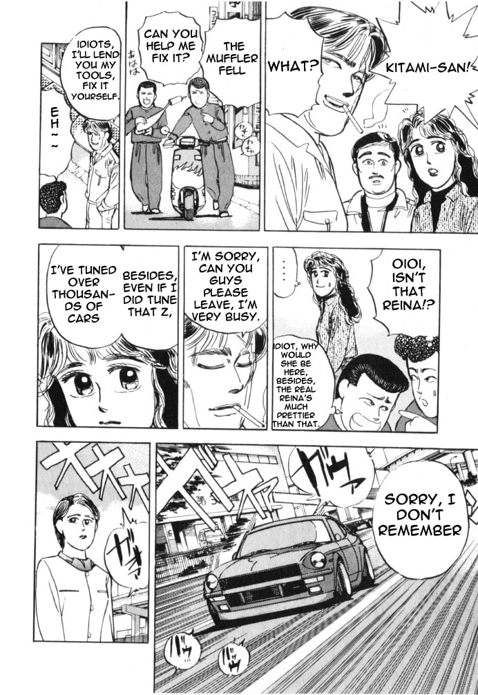 Wangan Midnight Chapter 14 page 10 - 