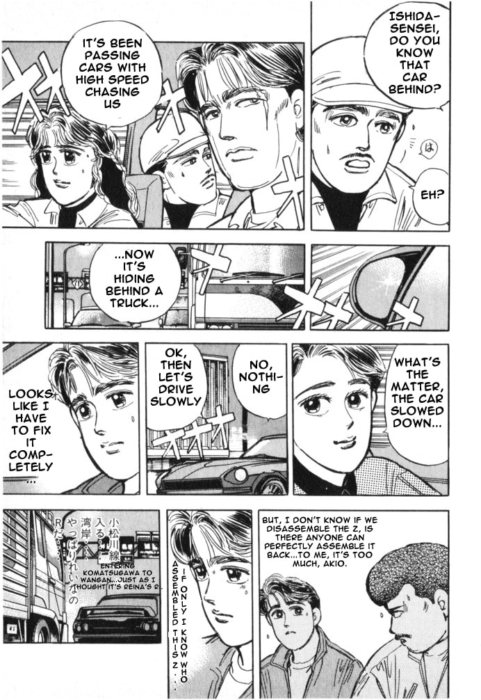 Wangan Midnight Chapter 15 page 9 - 