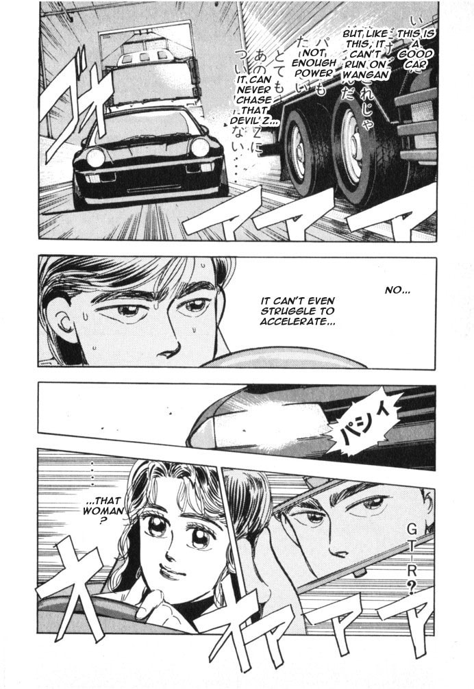 Wangan Midnight Chapter 17 page 20 - 