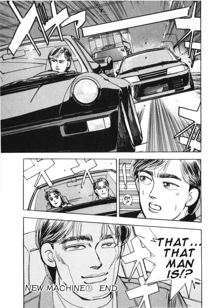 Wangan Midnight Chapter 17 page 21 - 