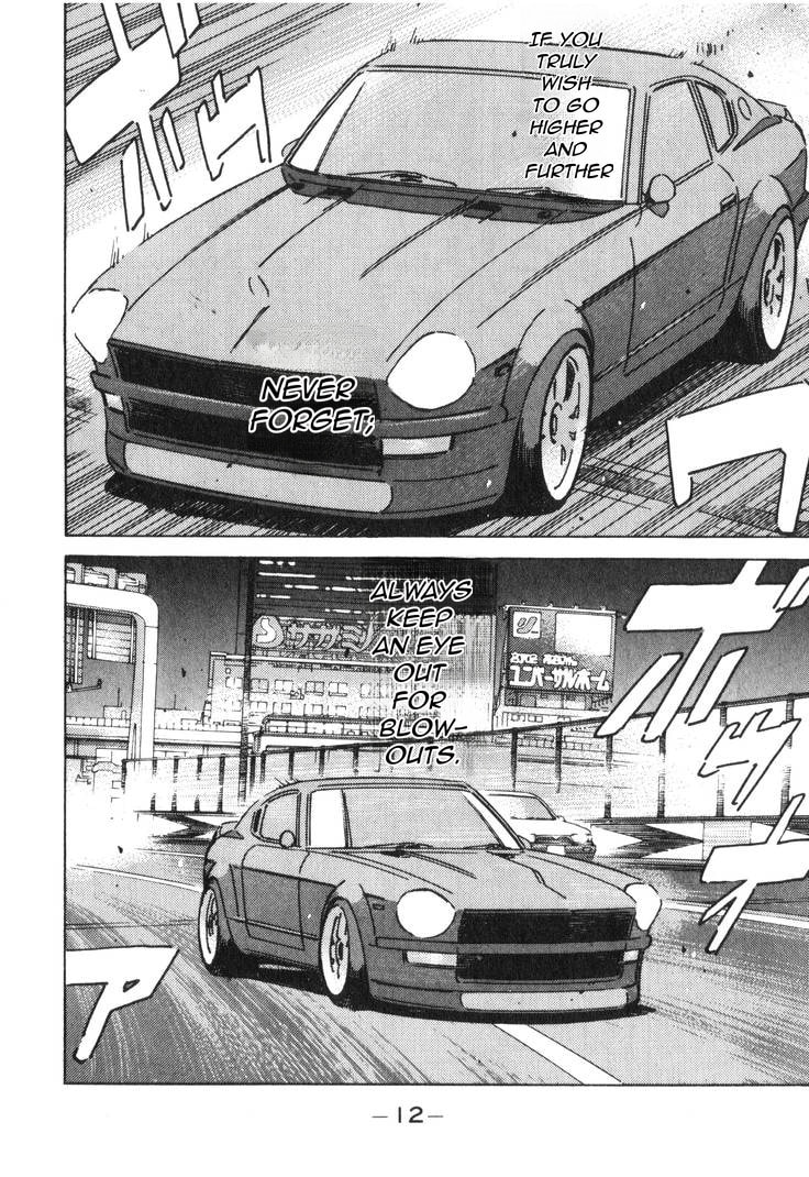 Wangan Midnight Chapter 174 page 14 - 