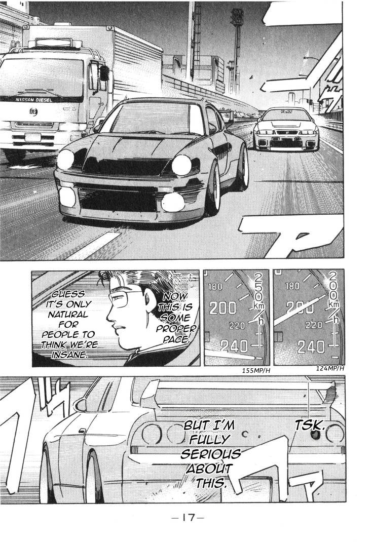 Wangan Midnight Chapter 174 page 19 - 