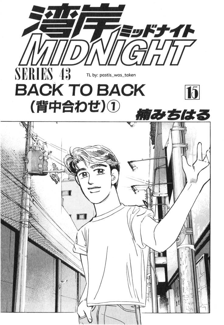Wangan Midnight Chapter 174 page 5 - 