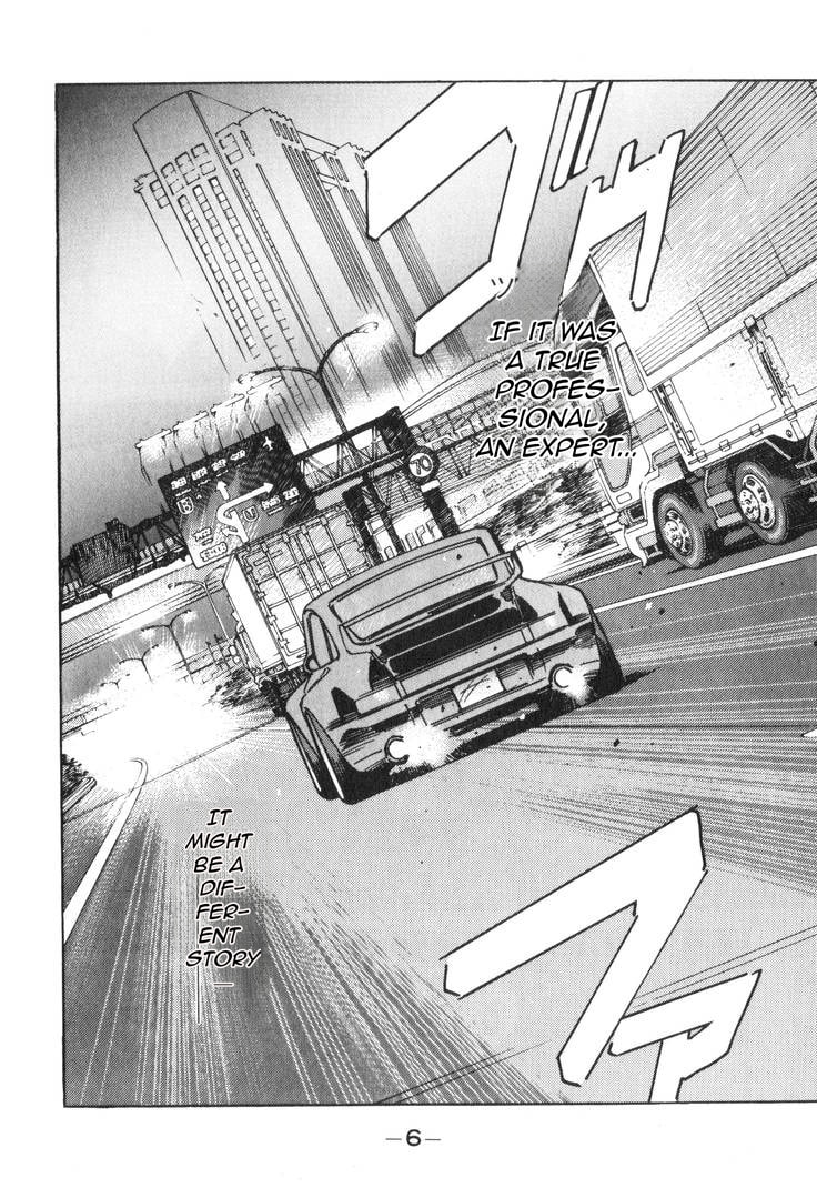 Wangan Midnight Chapter 174 page 8 - 