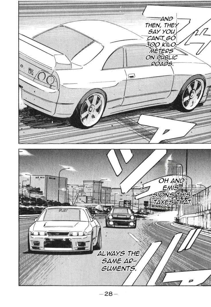 Wangan Midnight Chapter 175 page 11 - 
