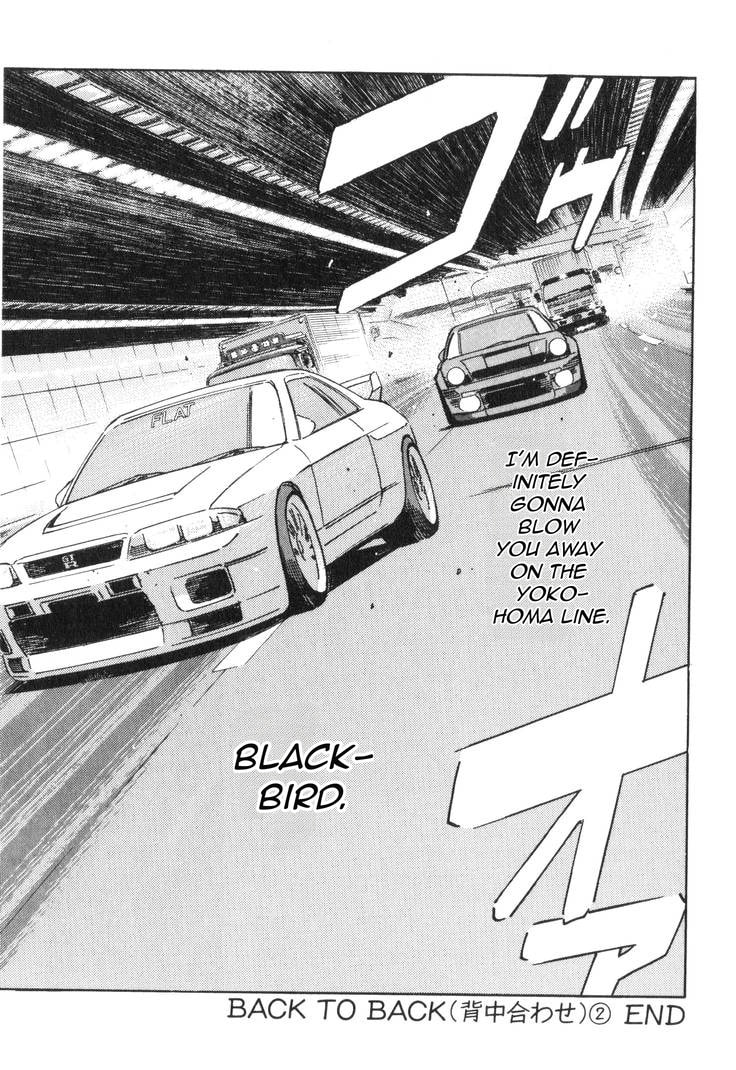 Wangan Midnight Chapter 175 page 18 - 
