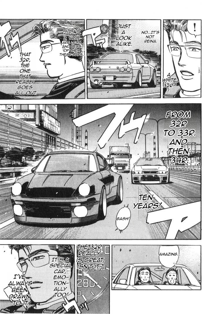 Wangan Midnight Chapter 175 page 4 - 