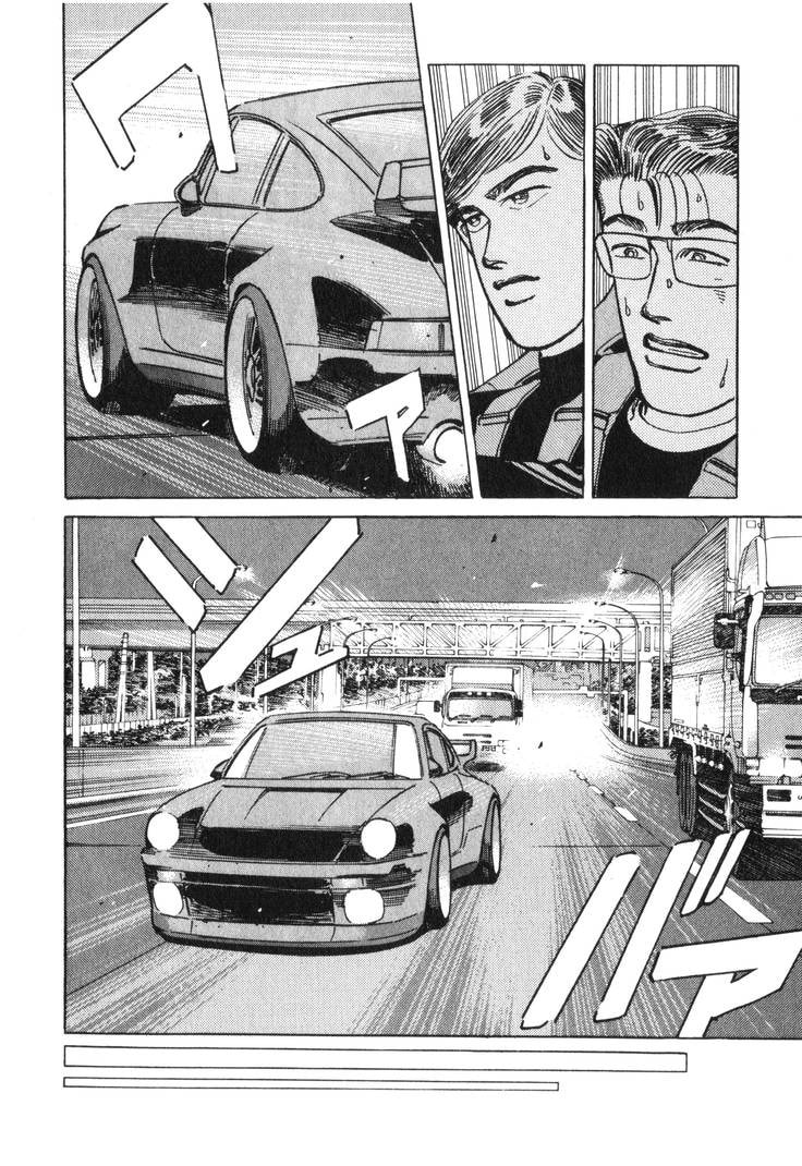 Wangan Midnight Chapter 176 page 9 - 