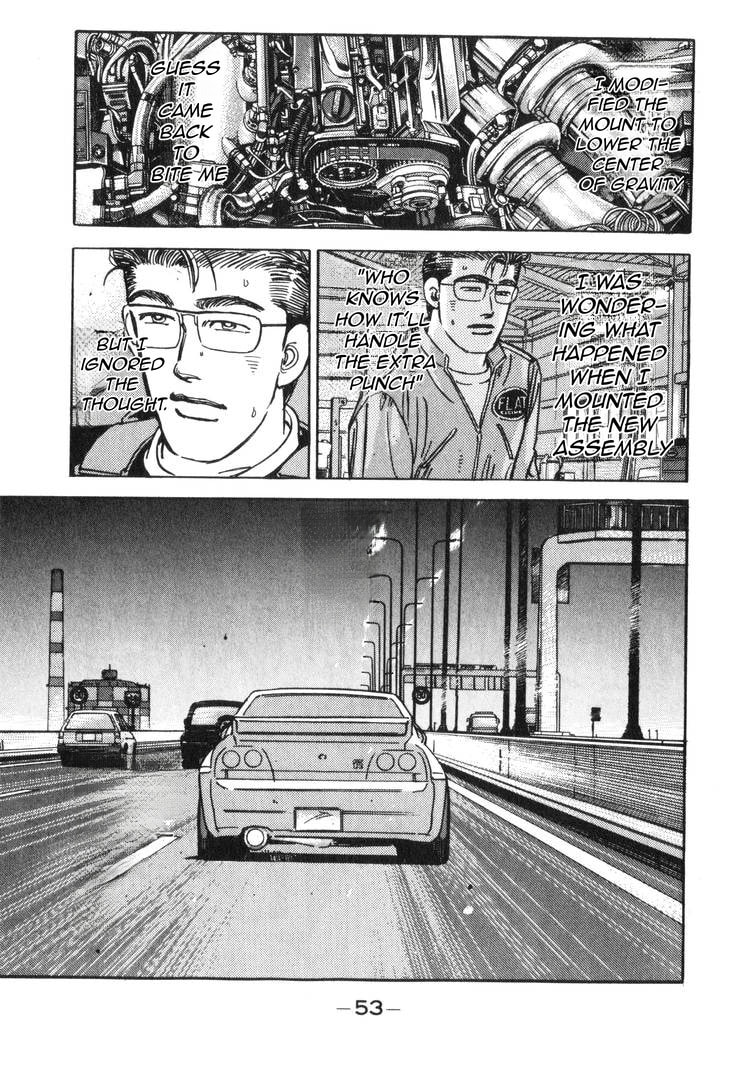 Wangan Midnight Chapter 177 page 4 - 