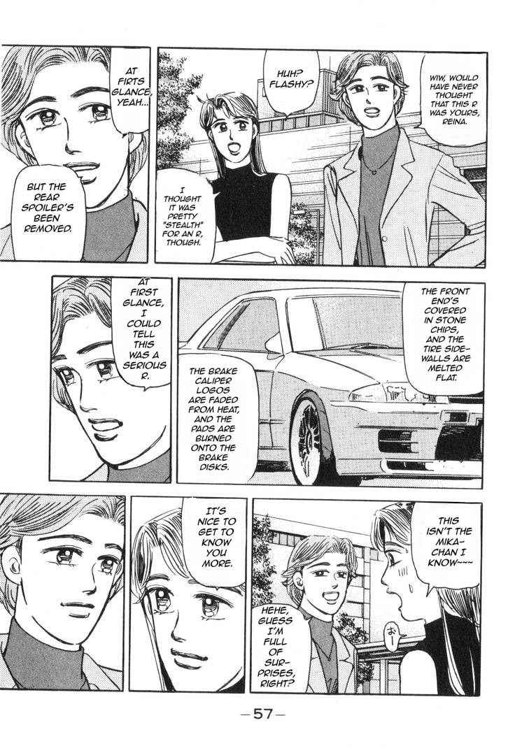 Wangan Midnight Chapter 177 page 8 - 