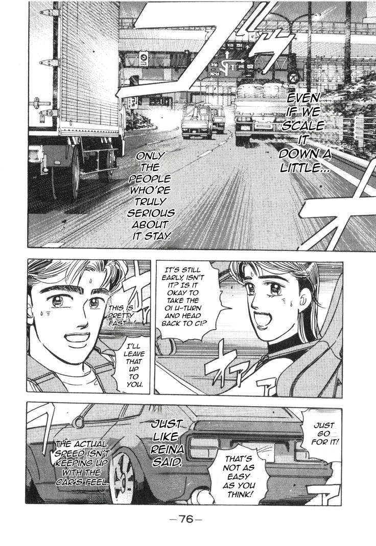 Wangan Midnight Chapter 178 page 11 - 