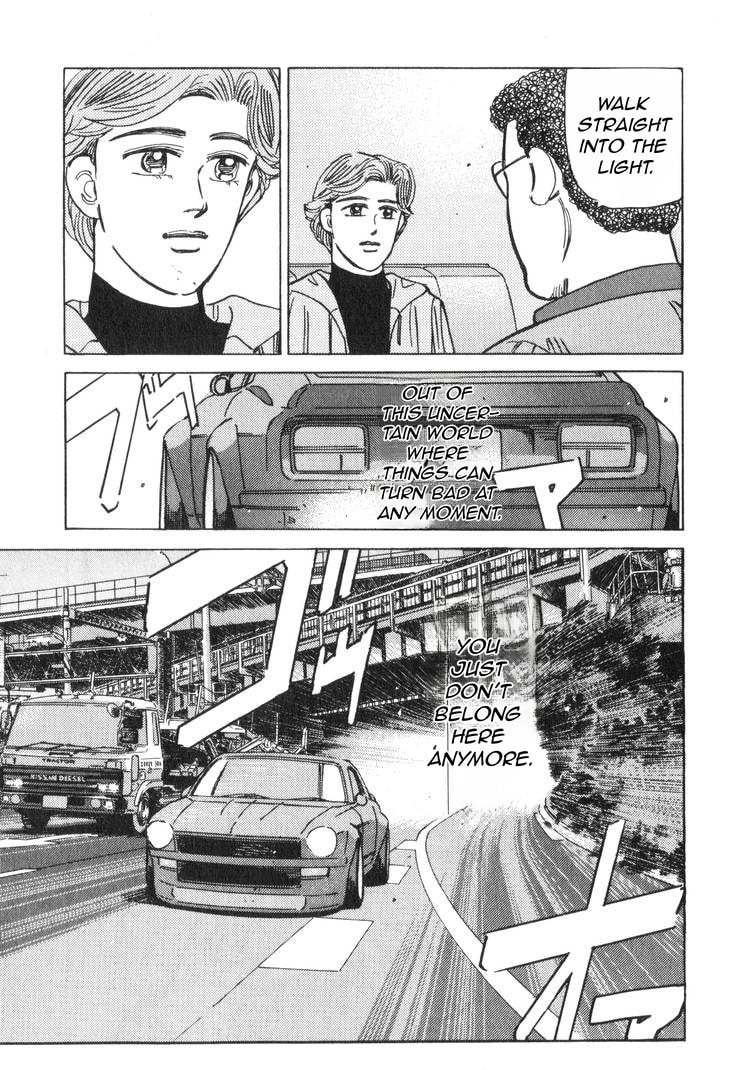 Wangan Midnight Chapter 178 page 16 - 