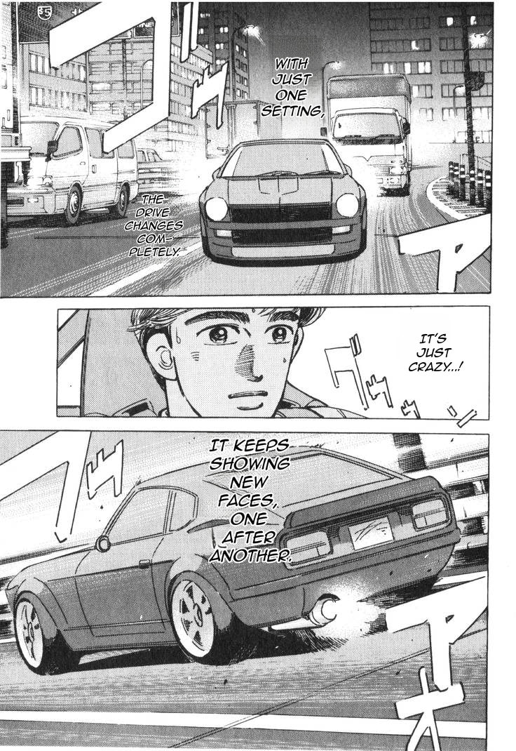 Wangan Midnight Chapter 178 page 4 - 