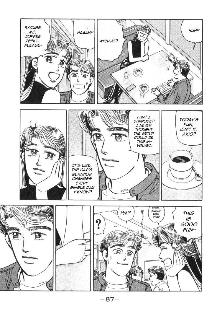 Wangan Midnight Chapter 179 page 4 - 