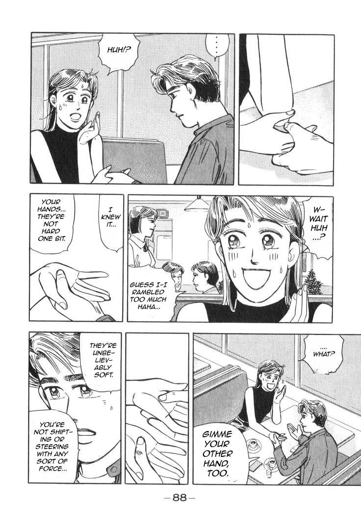 Wangan Midnight Chapter 179 page 5 - 