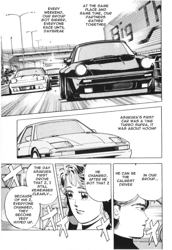 Wangan Midnight Chapter 18 page 13 - 