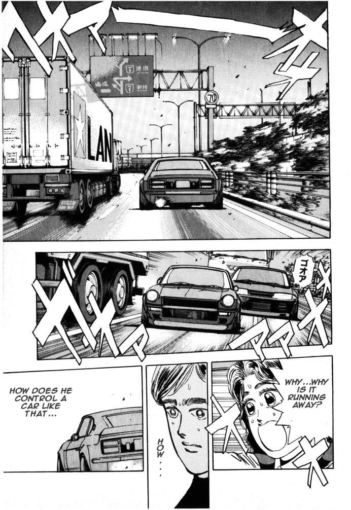 Wangan Midnight Chapter 18 page 17 - 