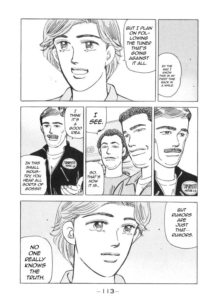 Wangan Midnight Chapter 180 page 14 - 