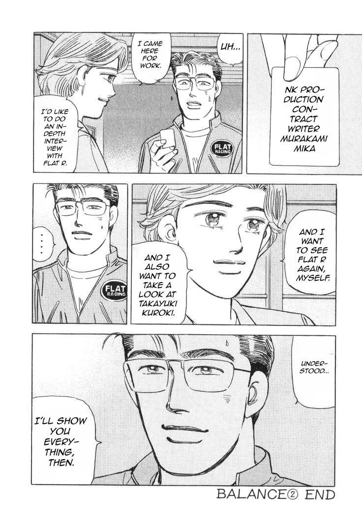 Wangan Midnight Chapter 180 page 17 - 