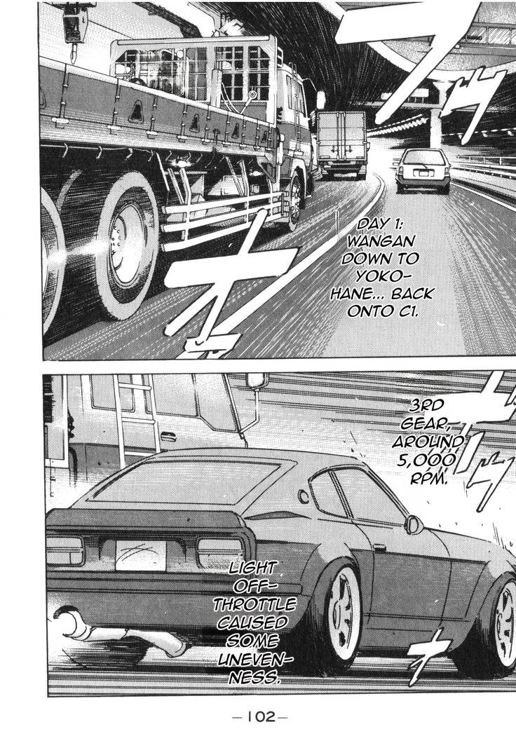 Wangan Midnight Chapter 180 page 3 - 