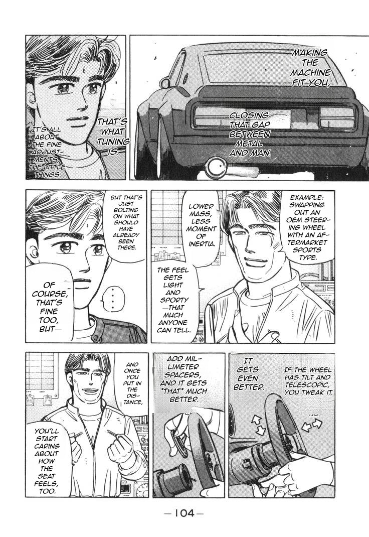 Wangan Midnight Chapter 180 page 5 - 
