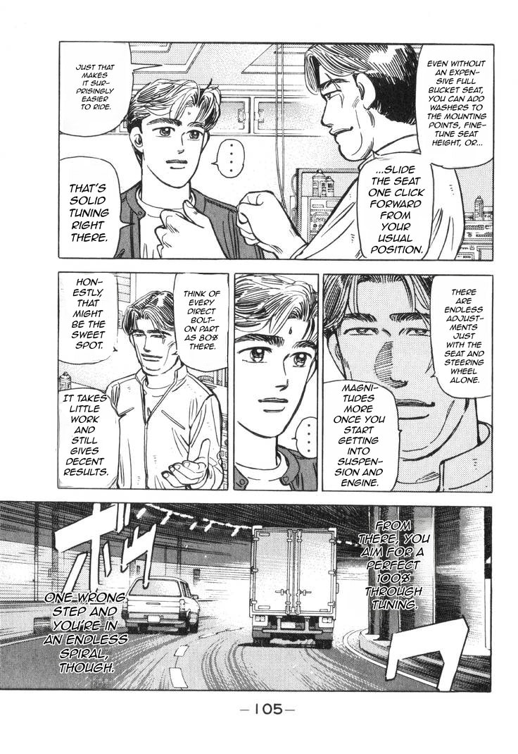 Wangan Midnight Chapter 180 page 6 - 