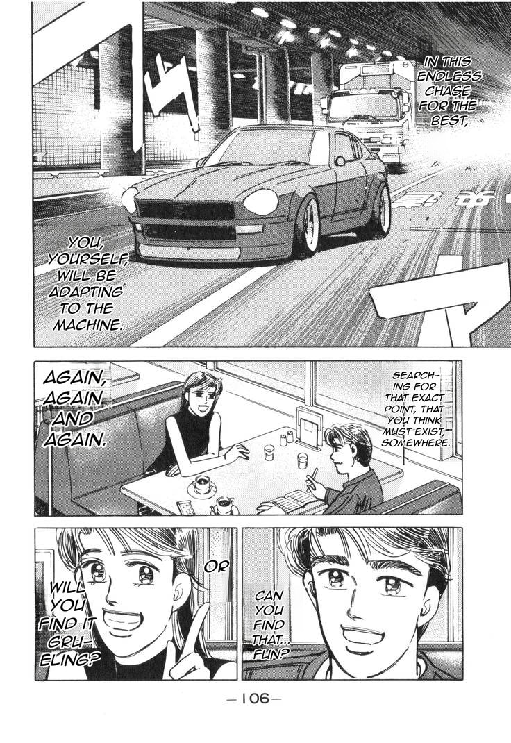 Wangan Midnight Chapter 180 page 7 - 