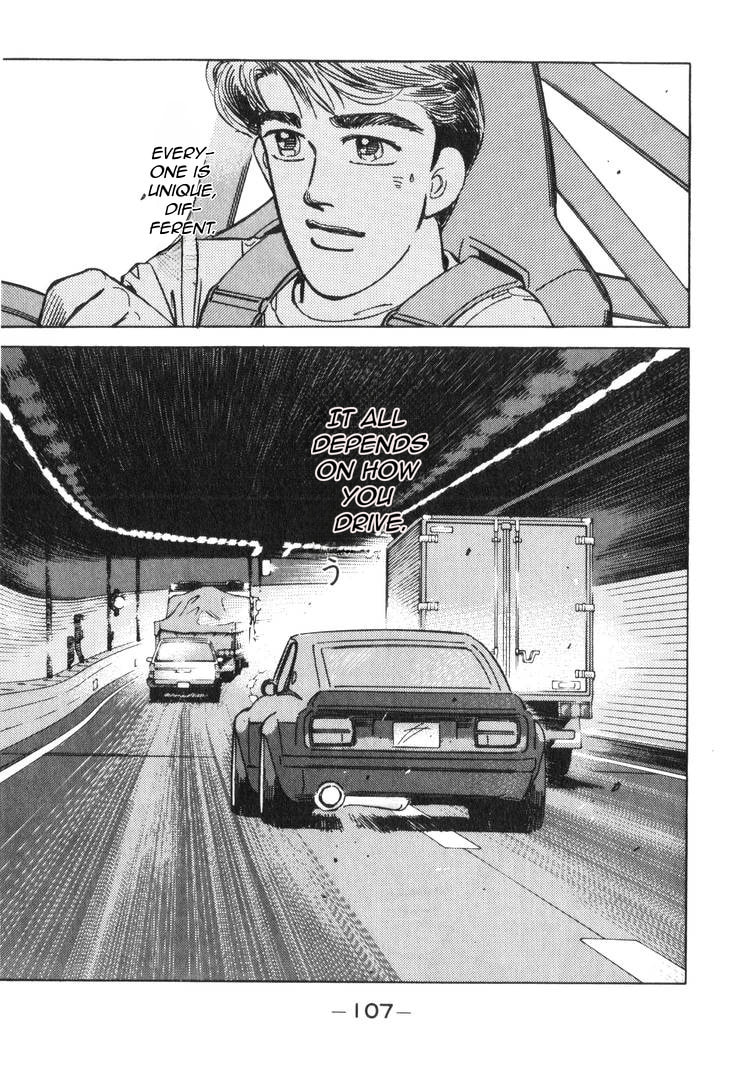 Wangan Midnight Chapter 180 page 8 - 
