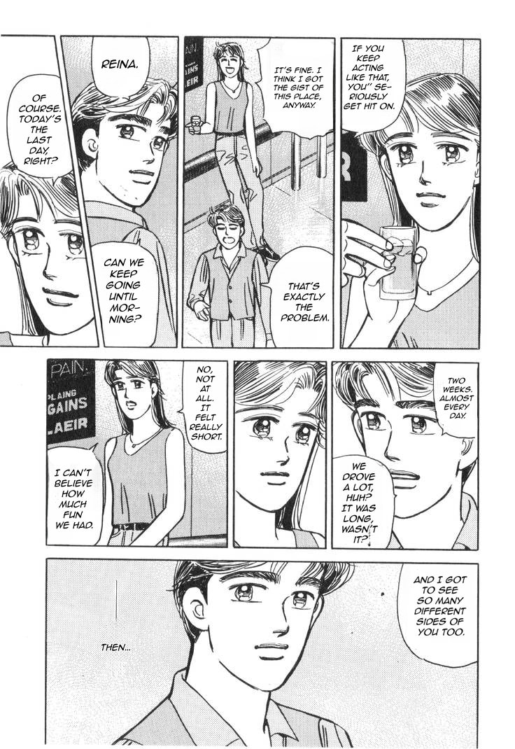 Wangan Midnight Chapter 181 page 4 - 