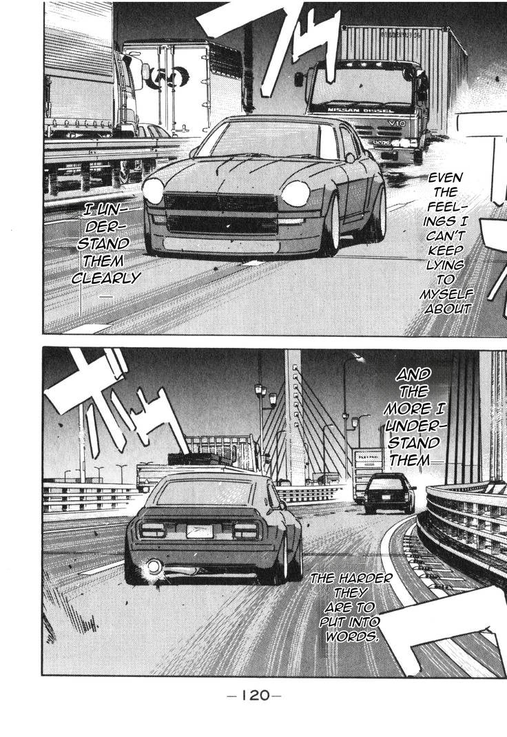 Wangan Midnight Chapter 181 page 5 - 