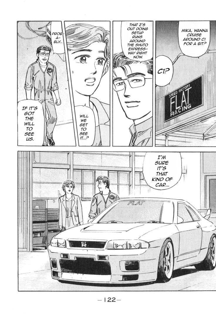 Wangan Midnight Chapter 181 page 7 - 