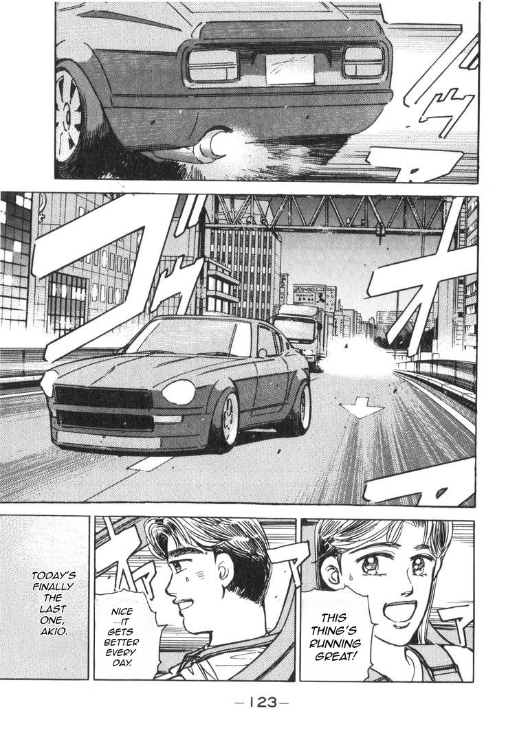 Wangan Midnight Chapter 181 page 8 - 