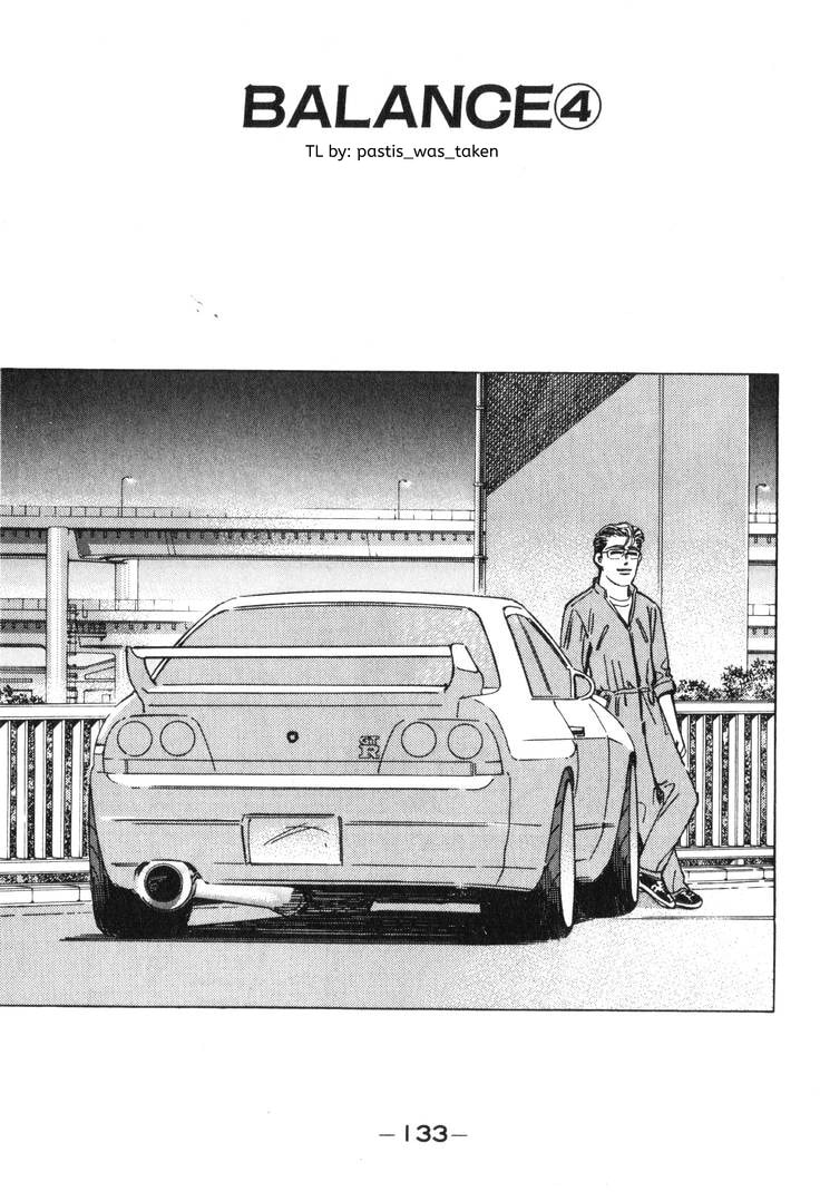 Wangan Midnight Chapter 182 page 2 - 