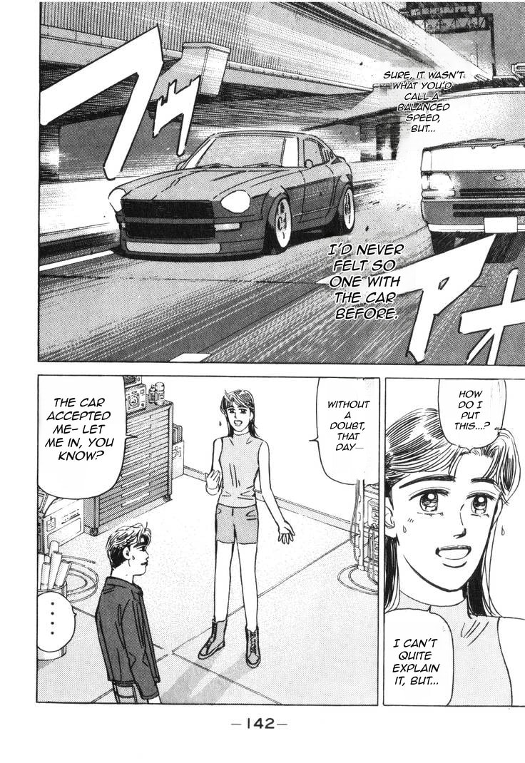 Wangan Midnight Chapter 182 page 11 - 