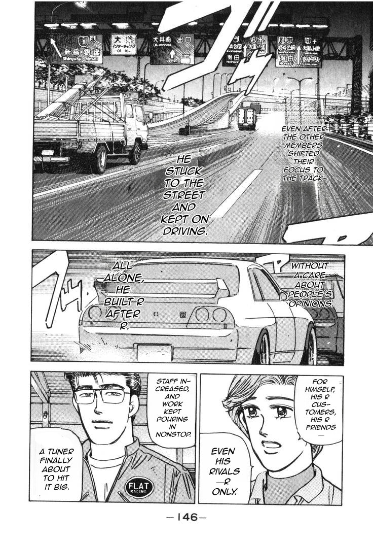 Wangan Midnight Chapter 182 page 15 - 