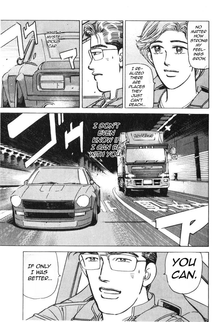Wangan Midnight Chapter 182 page 4 - 
