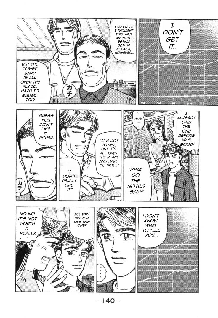 Wangan Midnight Chapter 182 page 9 - 
