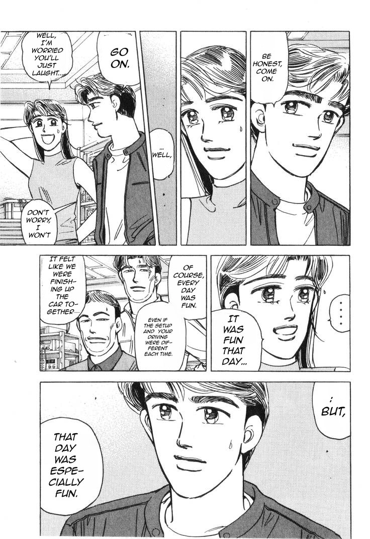 Wangan Midnight Chapter 182 page 10 - 