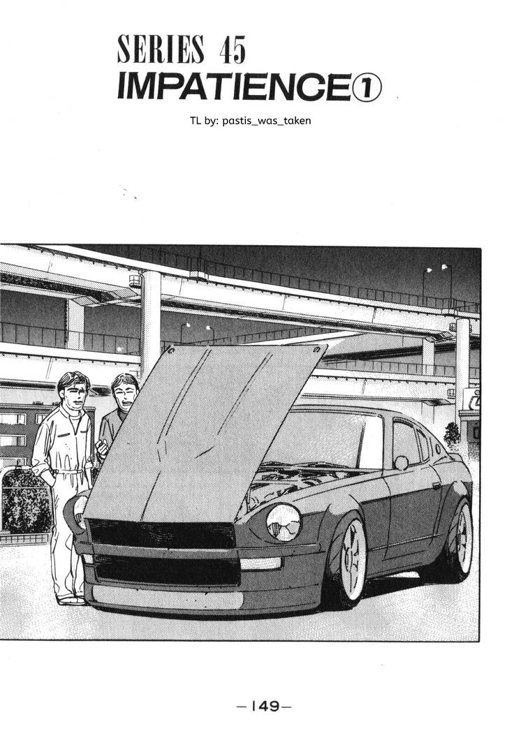 Wangan Midnight Chapter 183 page 2 - 