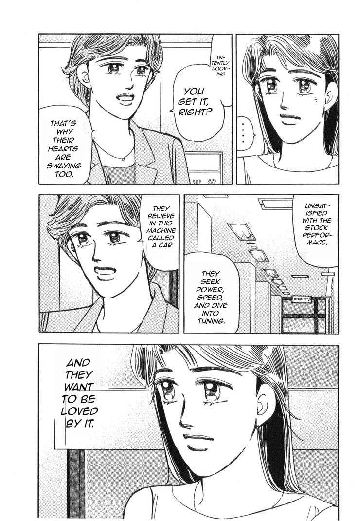 Wangan Midnight Chapter 183 page 12 - 