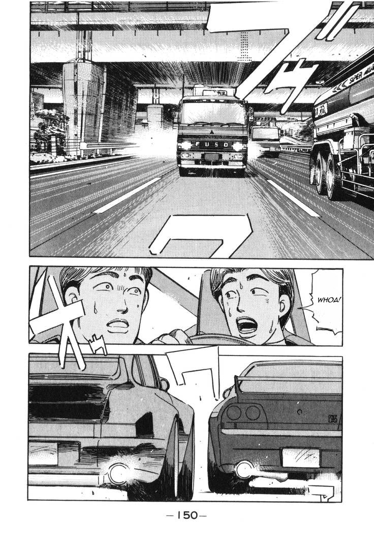 Wangan Midnight Chapter 183 page 3 - 