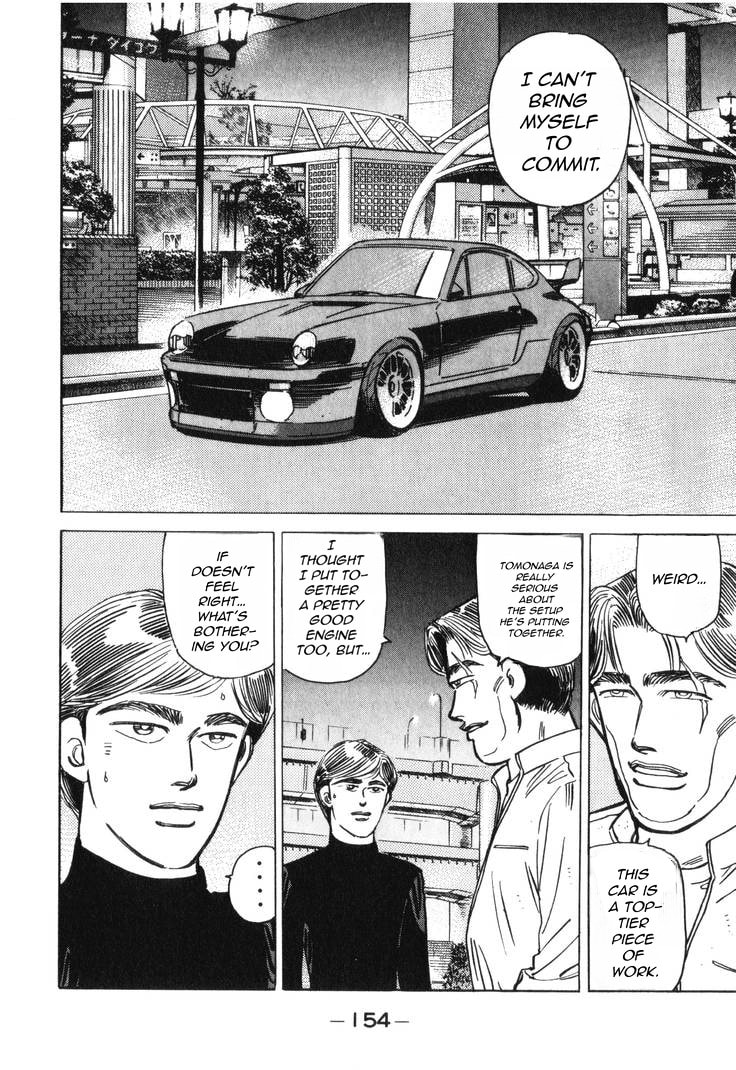 Wangan Midnight Chapter 183 page 7 - 