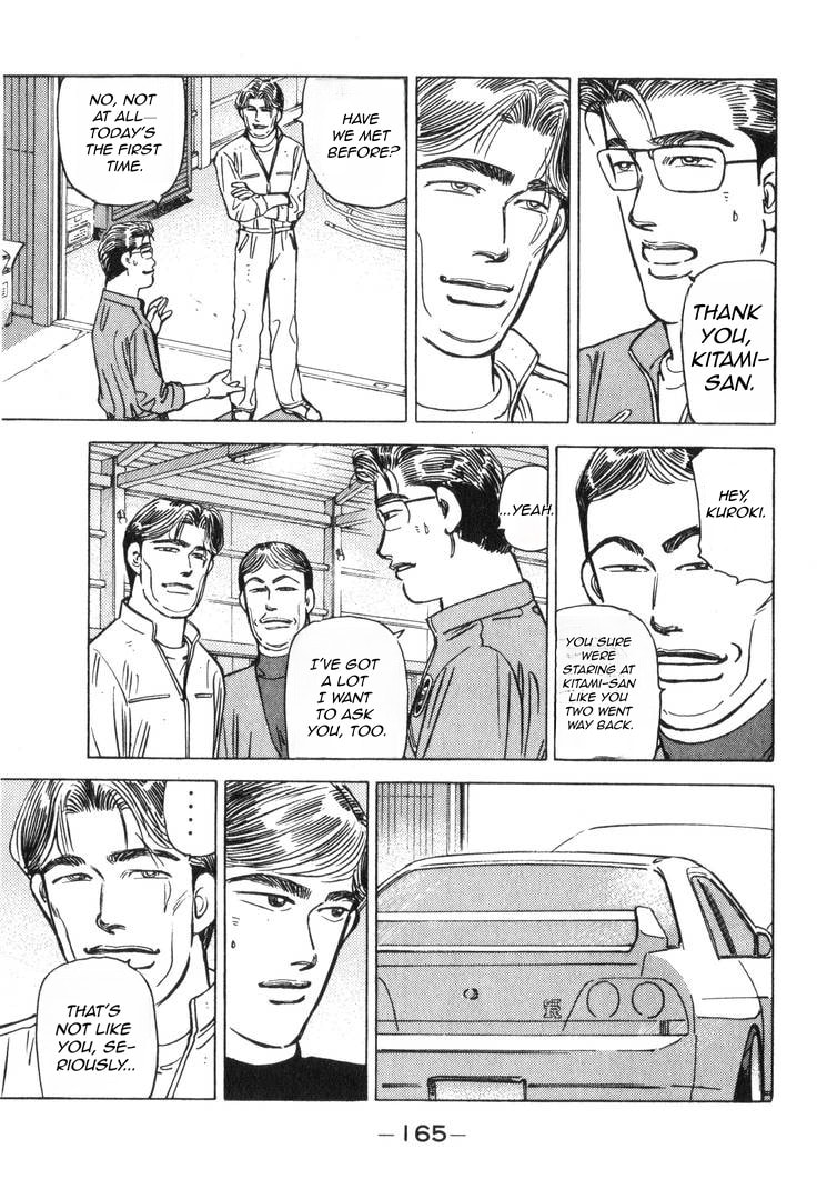 Wangan Midnight Chapter 184 page 4 - 